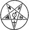 Lucifer
